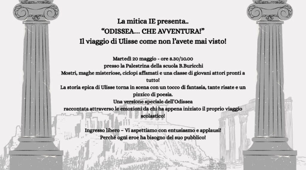 odissea che avventura